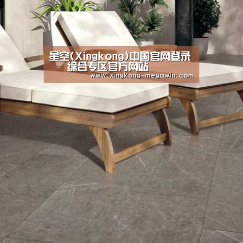 Pietra Grey