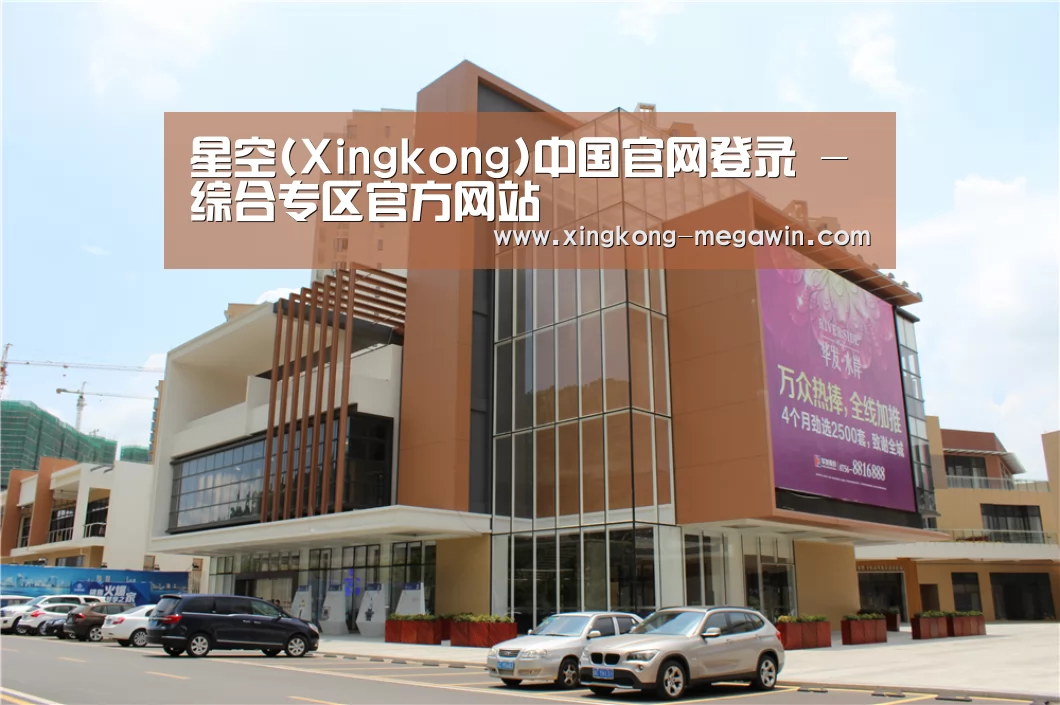 珠海华发水岸花园(图1) 珠海华发水岸花园(图1)