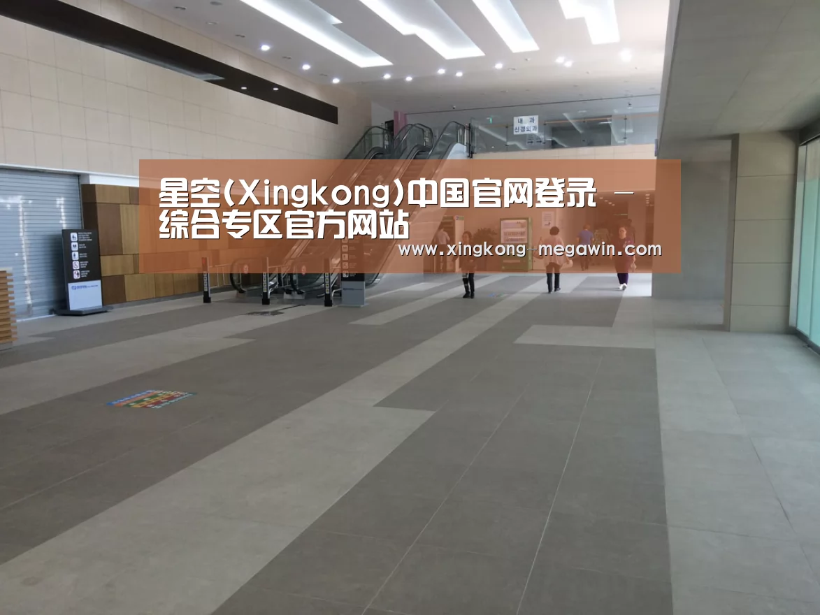 韩国济州岛酒店(图1) 韩国济州岛酒店(图1)