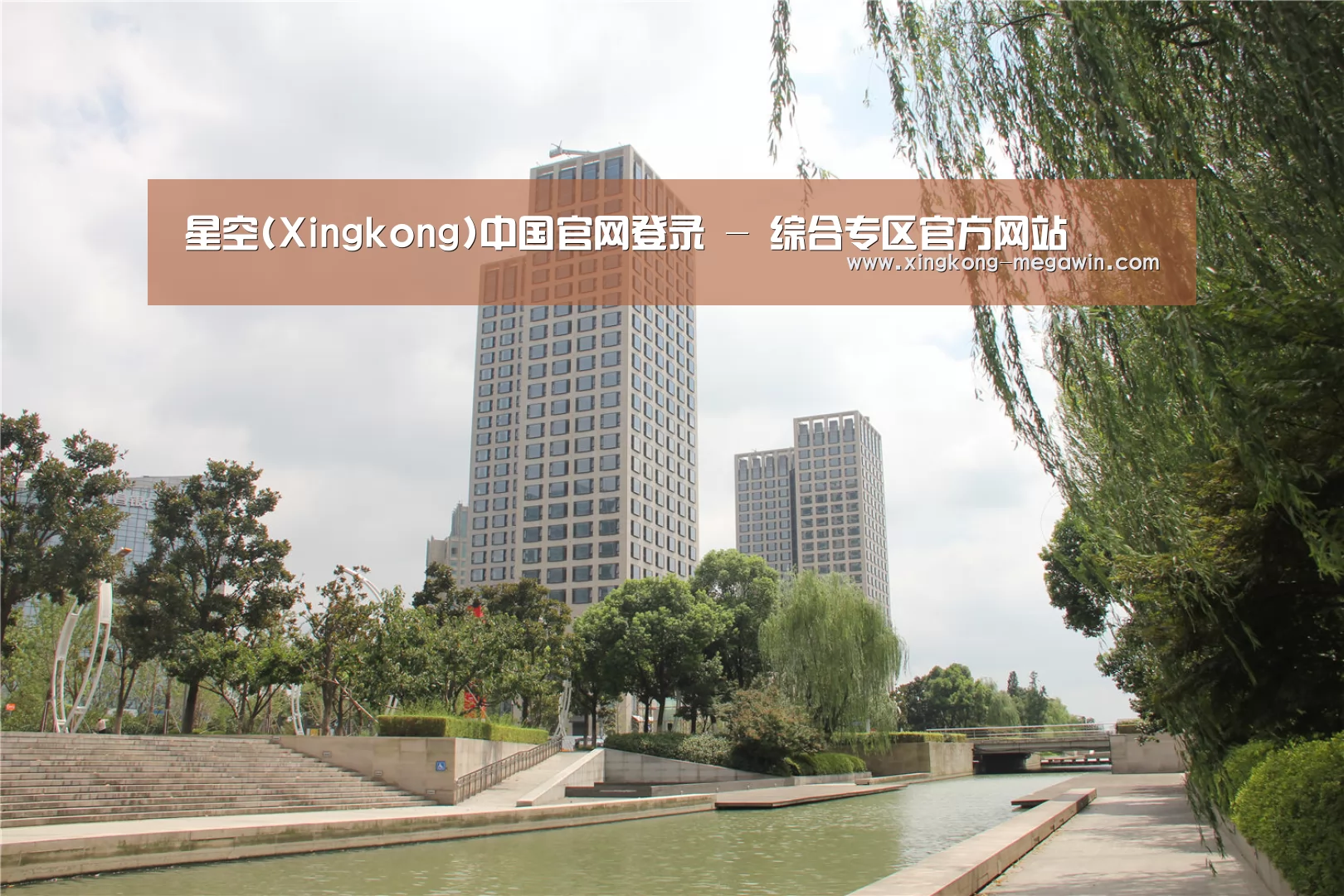 苏州诚品豪宅(图1) 苏州诚品豪宅(图1)