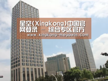 苏州诚品豪宅