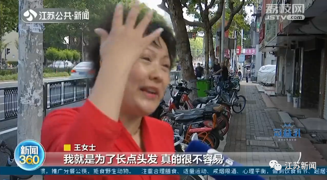 “星空官网”三百家医药企业卷入贿赂案 修正董事长送县长25万股权(图3) 星空官网