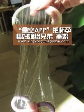星空入口