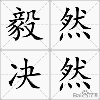 星空APP